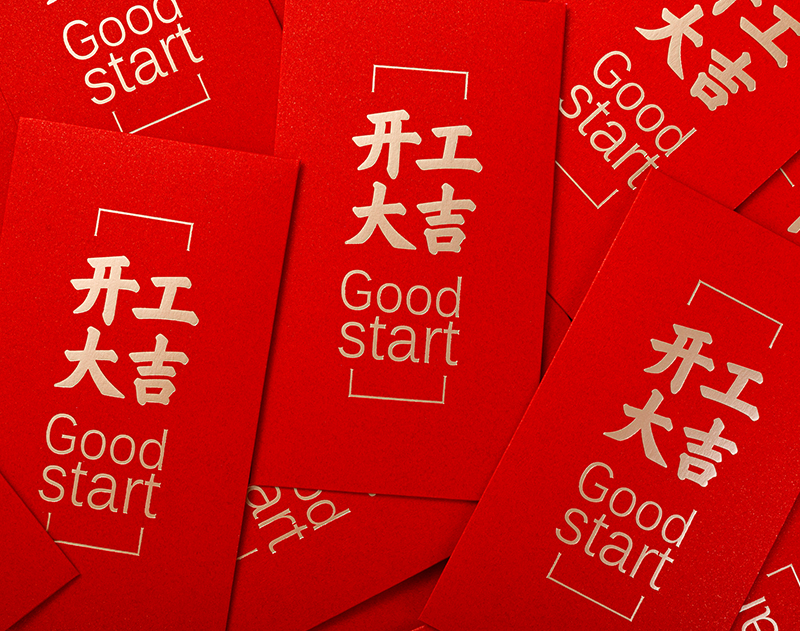 平博·pinnacle(中国集团)官方网站