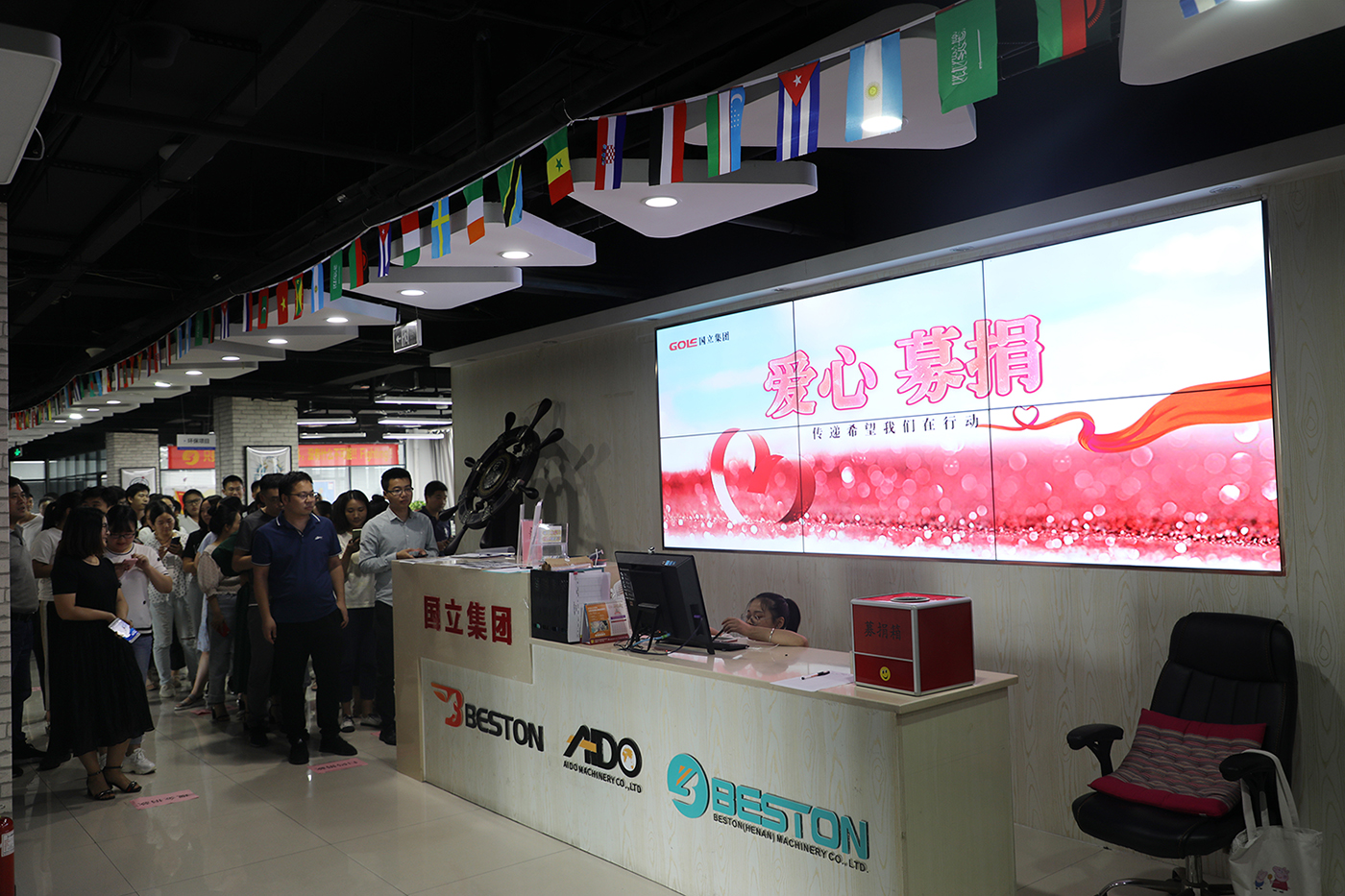 平博·pinnacle(中国集团)官方网站