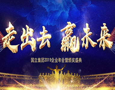 平博·pinnacle(中国集团)官方网站