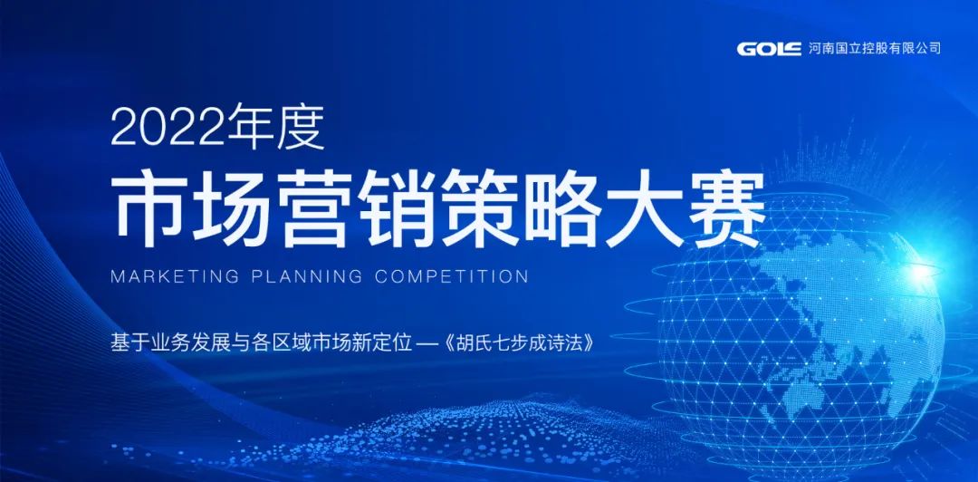 平博·pinnacle(中国集团)官方网站