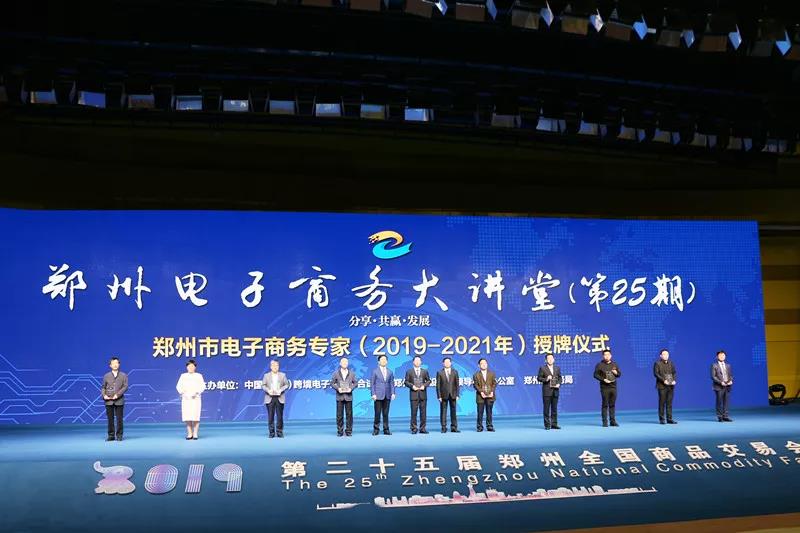 平博·pinnacle(中国集团)官方网站