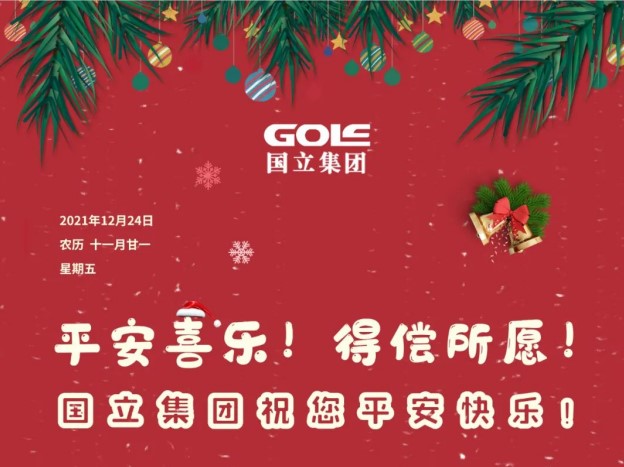 平博·pinnacle(中国集团)官方网站