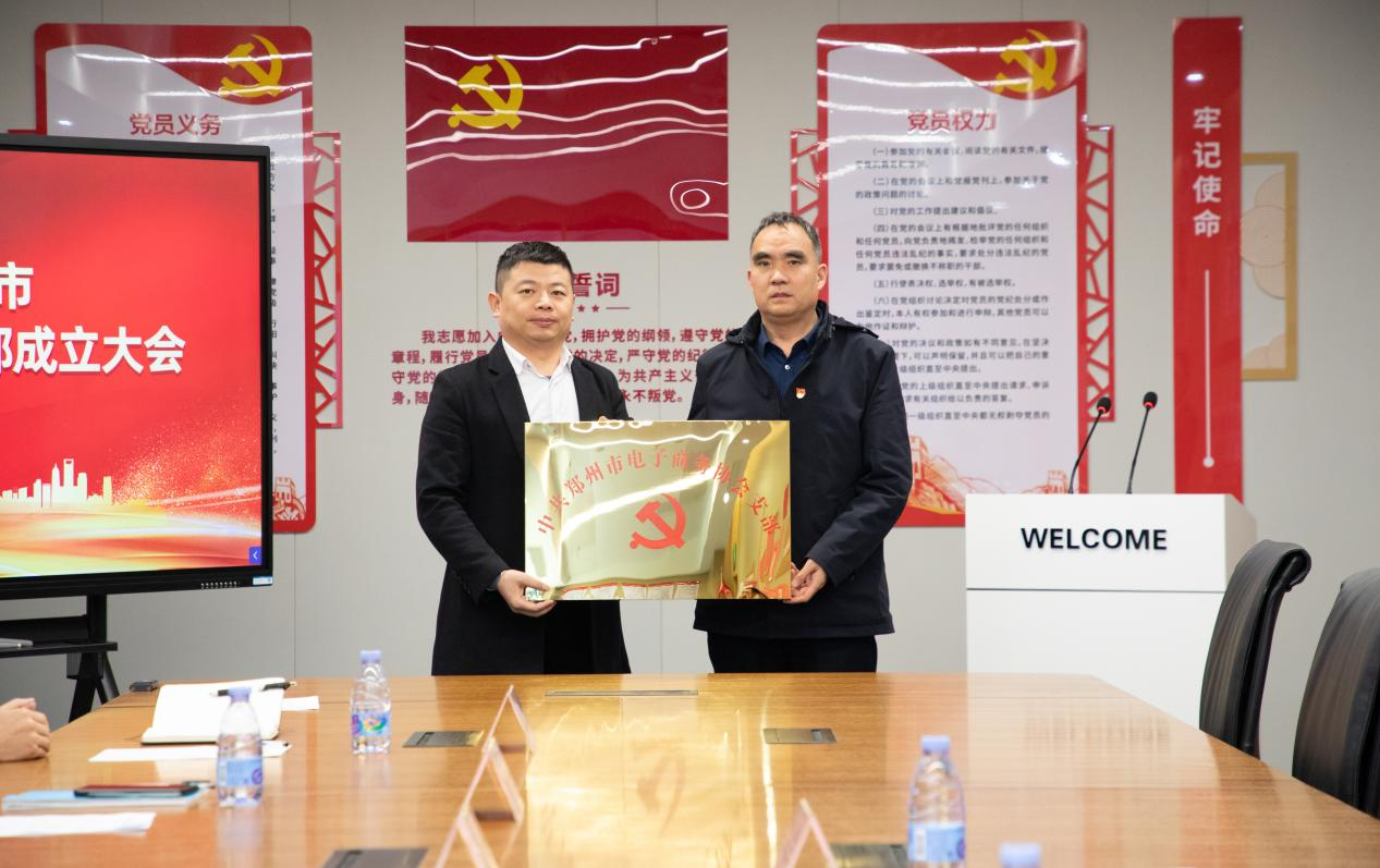 平博·pinnacle(中国集团)官方网站