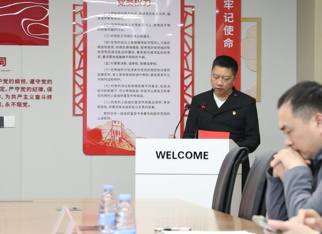 平博·pinnacle(中国集团)官方网站