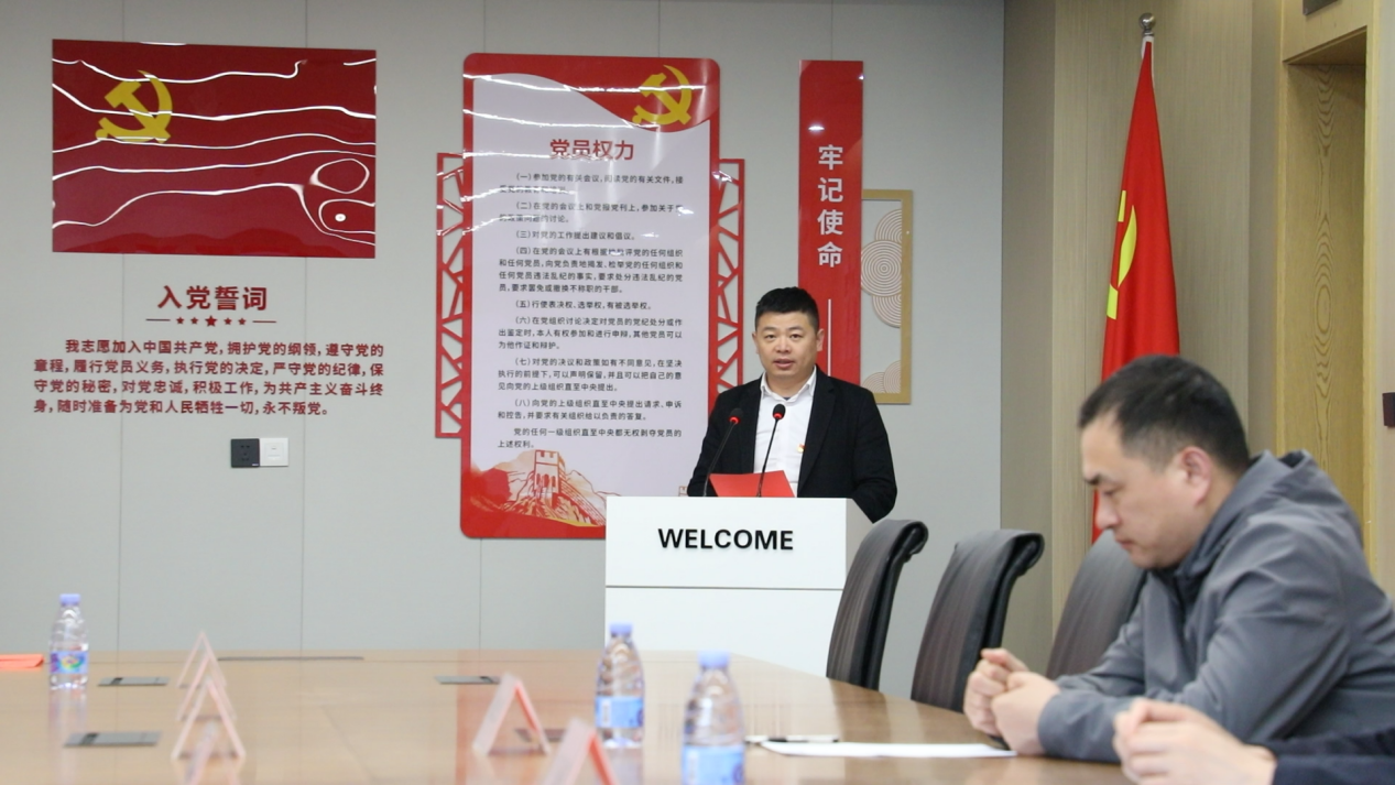 平博·pinnacle(中国集团)官方网站