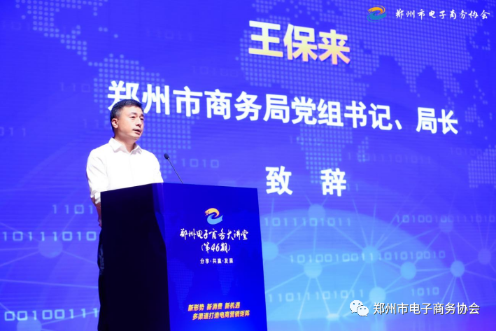 平博·pinnacle(中国集团)官方网站