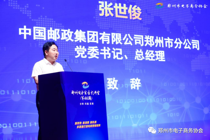 平博·pinnacle(中国集团)官方网站