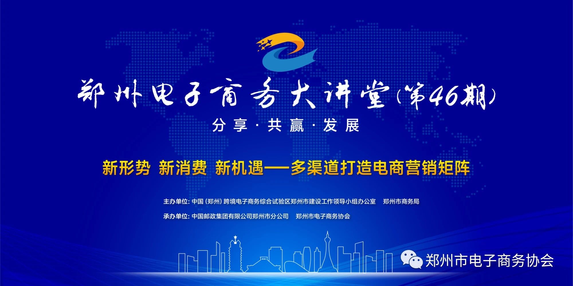 平博·pinnacle(中国集团)官方网站