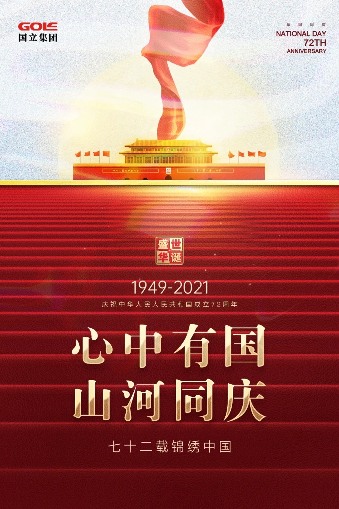 0f2cc031309a15bdb34cc11f8f1d667e