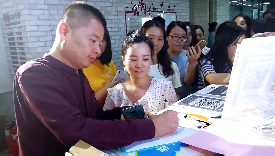 平博·pinnacle(中国集团)官方网站