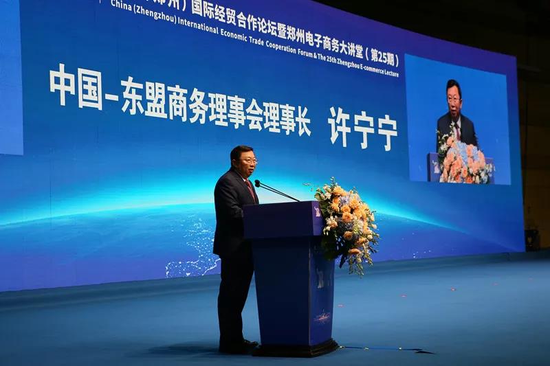 平博·pinnacle(中国集团)官方网站