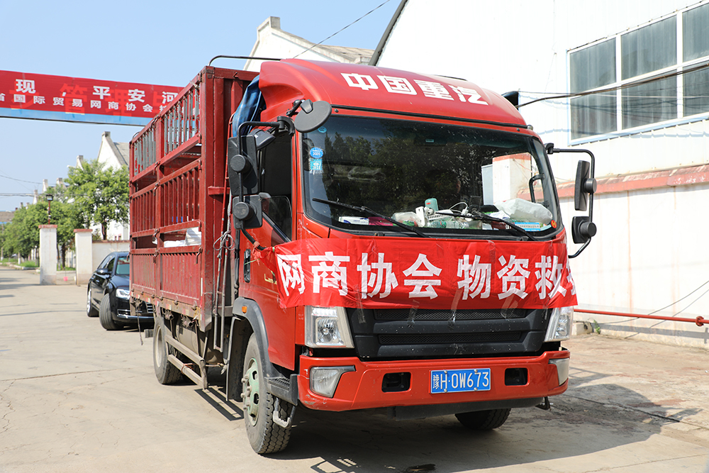 平博·pinnacle(中国集团)官方网站