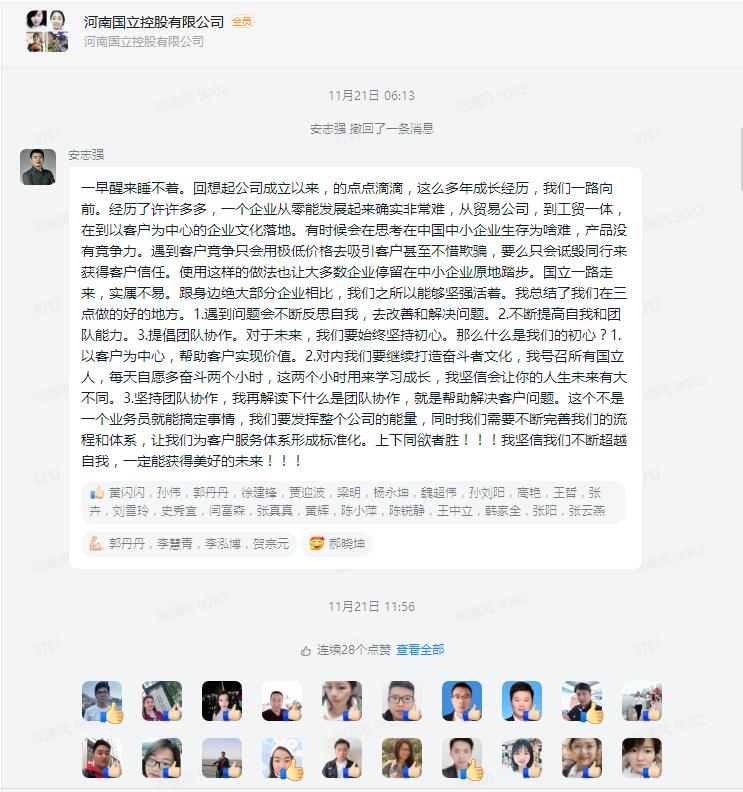 88d0e795b32d7f9ac281ac6f0ac616c4