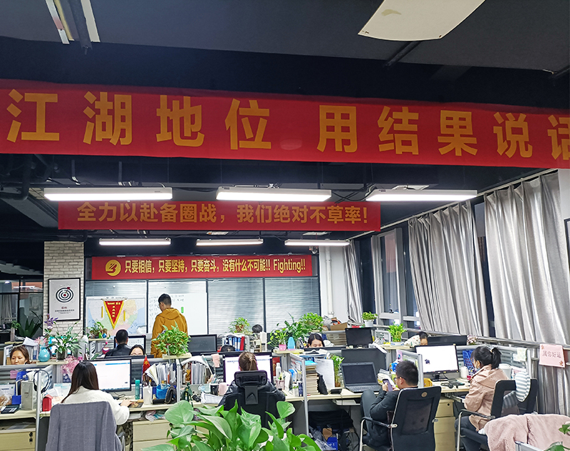 平博·pinnacle(中国集团)官方网站