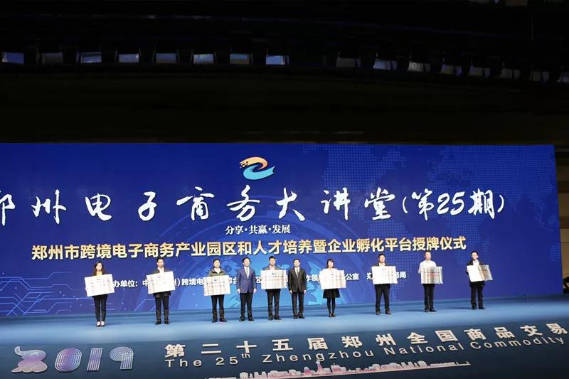 平博·pinnacle(中国集团)官方网站