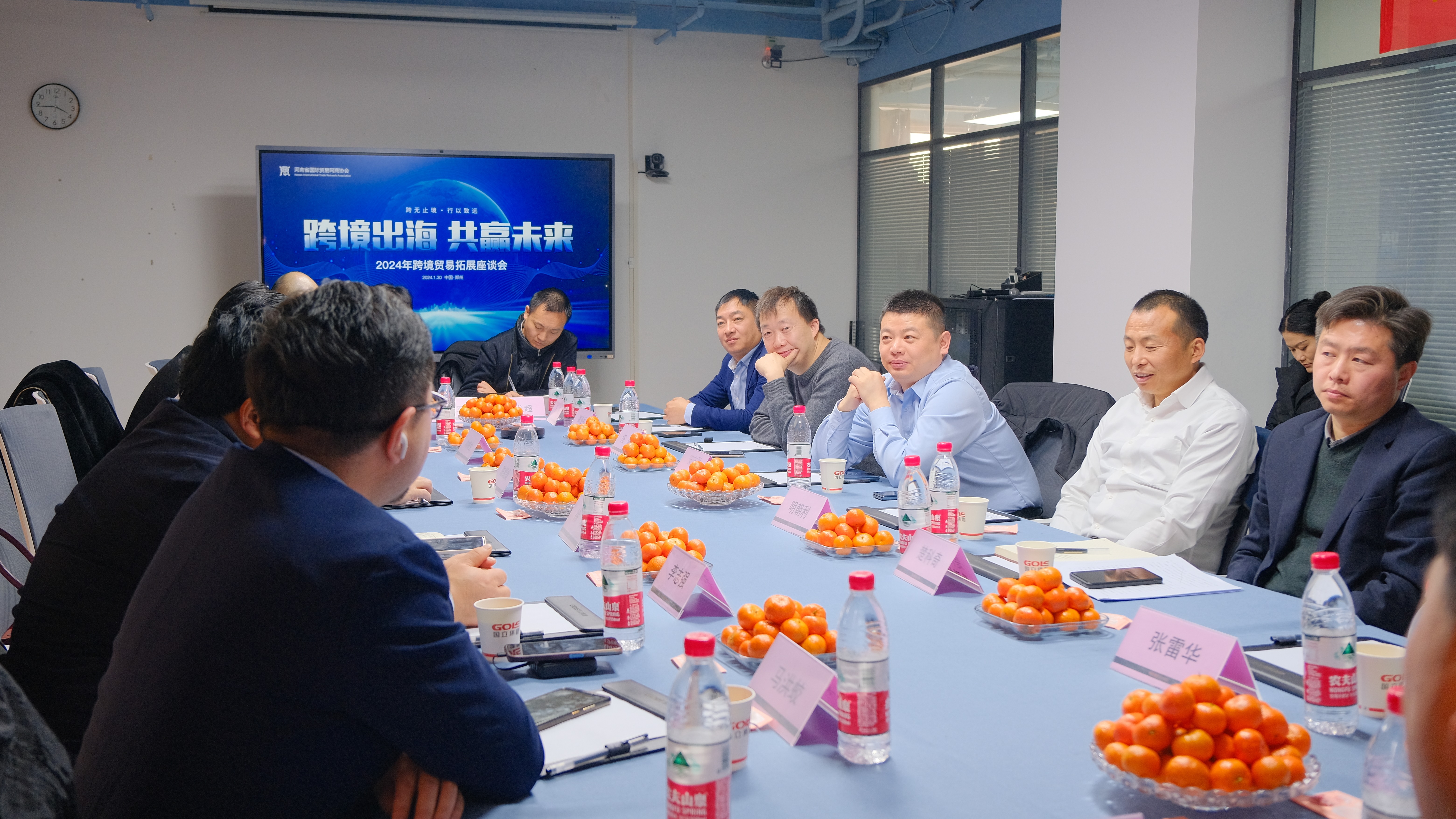 平博·pinnacle(中国集团)官方网站