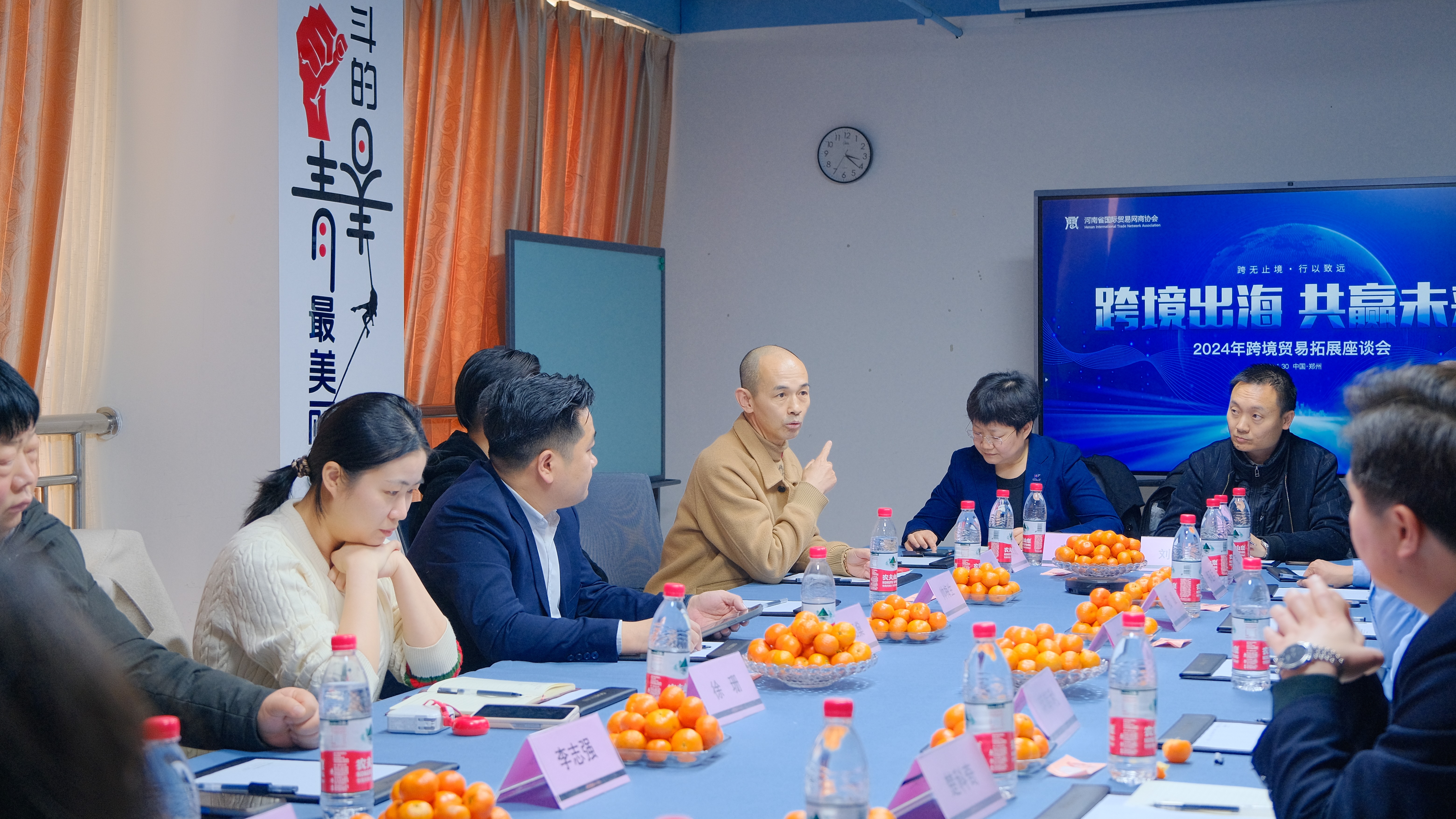 平博·pinnacle(中国集团)官方网站