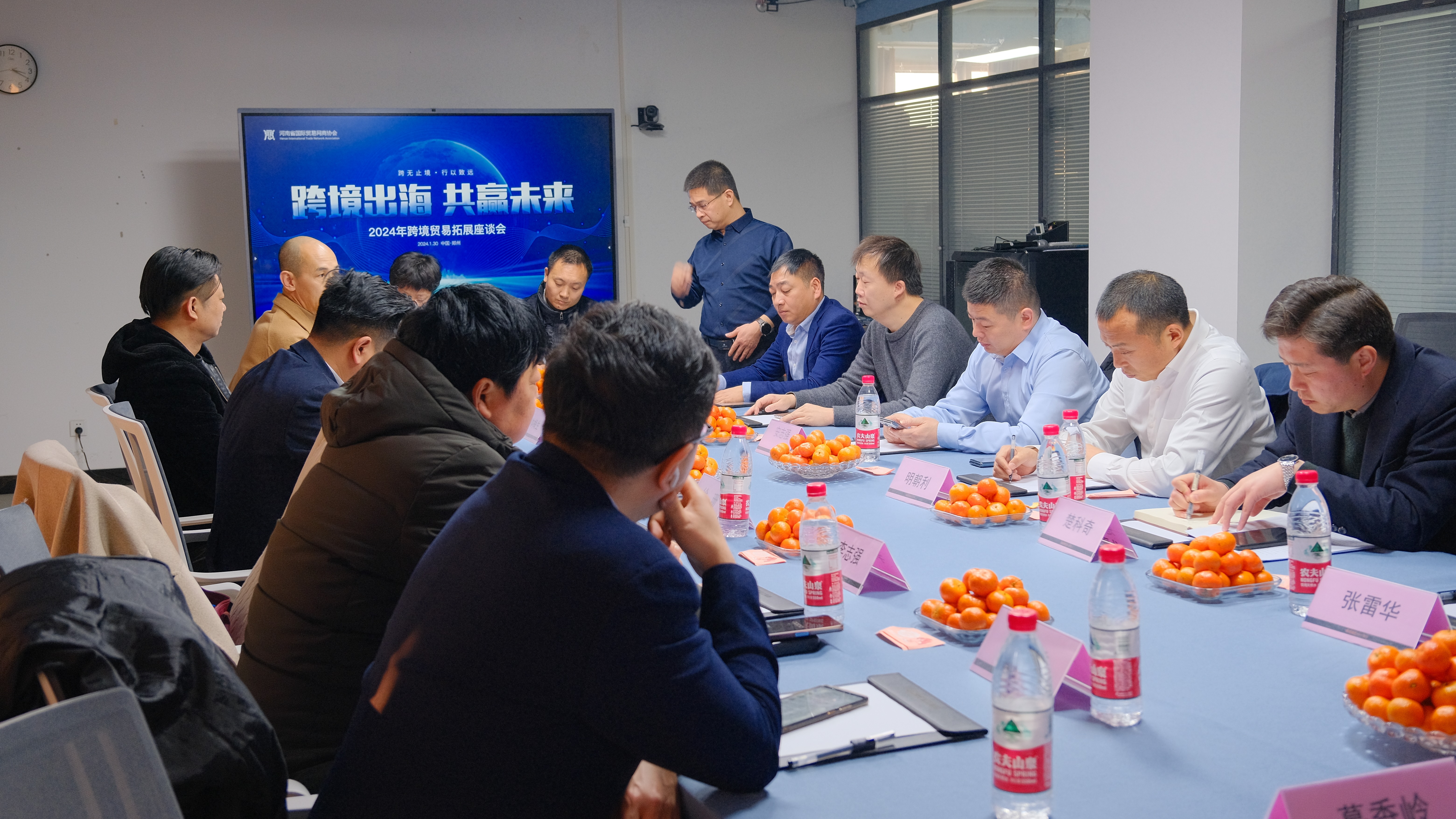 平博·pinnacle(中国集团)官方网站