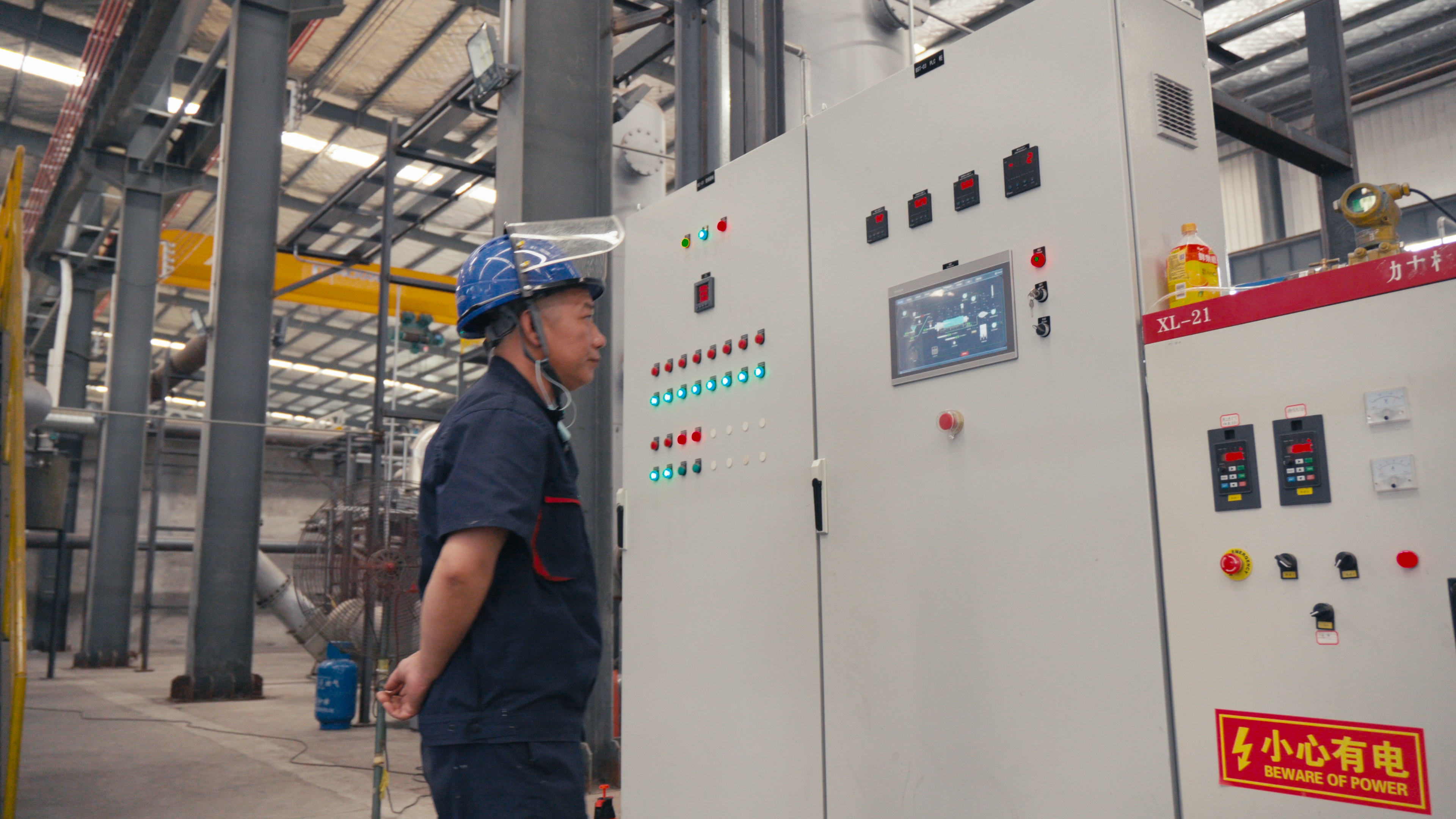 平博·pinnacle(中国集团)官方网站