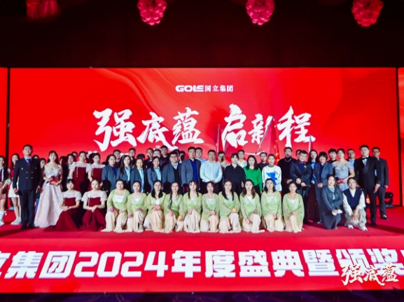 平博·pinnacle(中国集团)官方网站