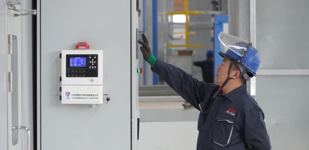 平博·pinnacle(中国集团)官方网站