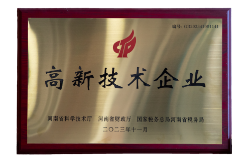 平博·pinnacle(中国集团)官方网站